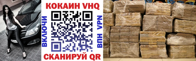 Где продают наркотики Янаул Метамфетамин  A-PVP  Гашиш  Меф мяу мяу  Бошки Шишки  Галлюциногенные грибы 