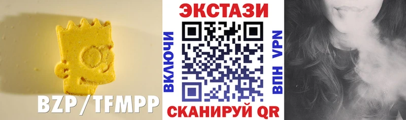 гидра вход Янаул Экстази 280мг