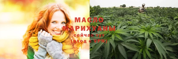 амфетамин Ладушкин
