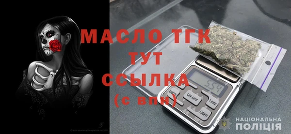 spice Лагань