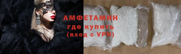 ПСИЛОЦИБИНОВЫЕ ГРИБЫ Лабытнанги