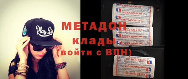 spice Лагань