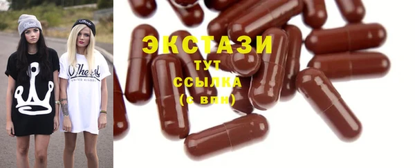 spice Лагань