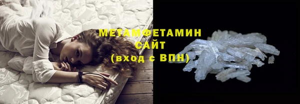 spice Лагань