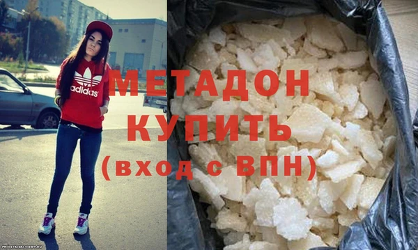 ПСИЛОЦИБИНОВЫЕ ГРИБЫ Лабытнанги