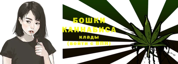 амфетамин Ладушкин