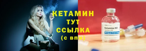 ПСИЛОЦИБИНОВЫЕ ГРИБЫ Лабытнанги