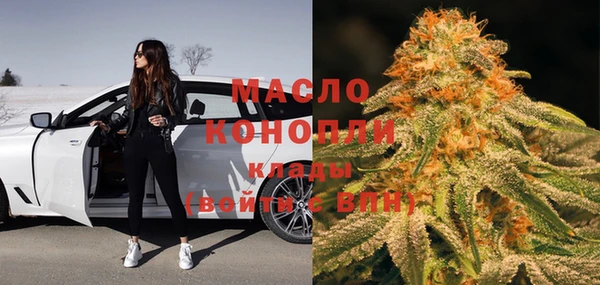 ПСИЛОЦИБИНОВЫЕ ГРИБЫ Лабытнанги