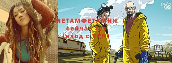 ПСИЛОЦИБИНОВЫЕ ГРИБЫ Лабытнанги