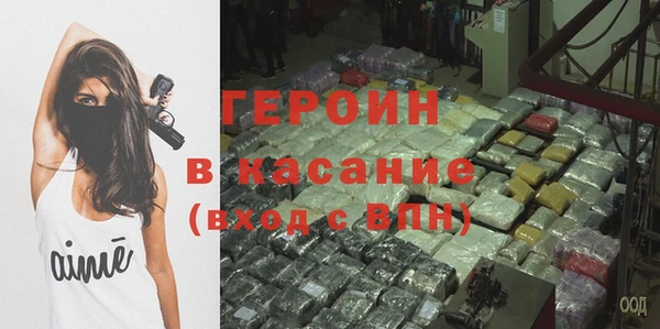 spice Лагань