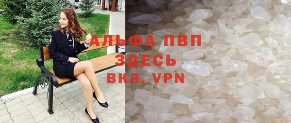 spice Лагань