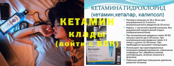 ПСИЛОЦИБИНОВЫЕ ГРИБЫ Лабытнанги