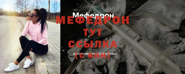 ПСИЛОЦИБИНОВЫЕ ГРИБЫ Лабытнанги