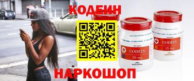 прущая мука Тверь