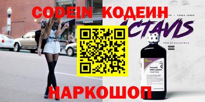 прущая мука Тверь
