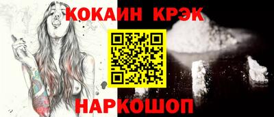 твердый Татарск