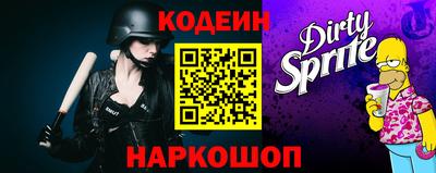 ешки Тара