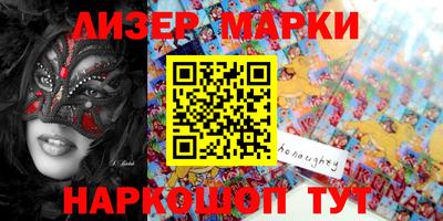 прущая мука Тверь