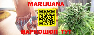 прущая мука Тверь