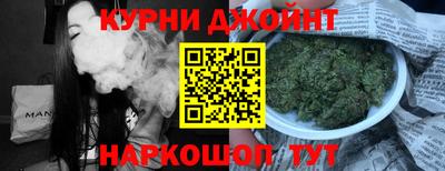 твердый Татарск