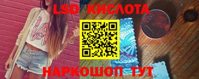 прущая мука Тверь