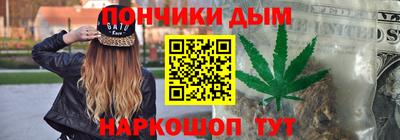 ешки Тара