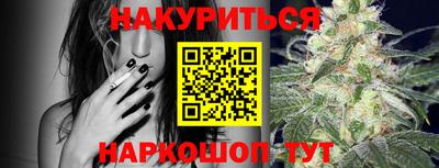 твердый Татарск