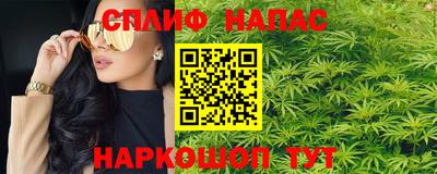 твердый Татарск