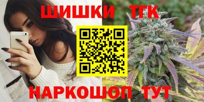 прущая мука Тверь