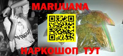 твердый Татарск