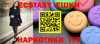 прущая мука Тверь