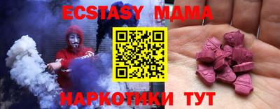 ешки Тара