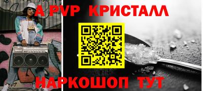 прущая мука Тверь