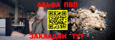 ешки Тара