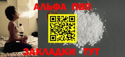 прущая мука Тверь