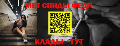 ешки Тара