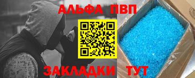ешки Тара