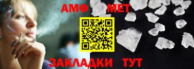 ешки Тара