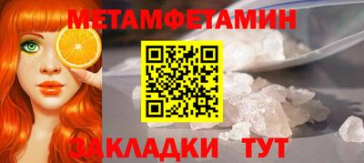 прущая мука Тверь