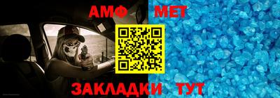 прущая мука Тверь