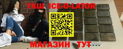 прущая мука Тверь