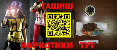 твердый Татарск