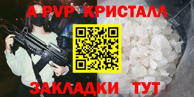 ешки Тара