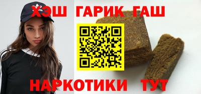прущая мука Тверь