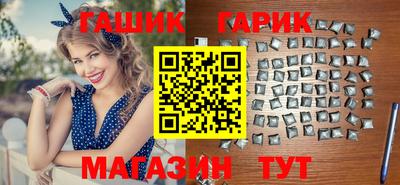твердый Татарск