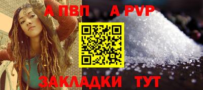 ешки Тара