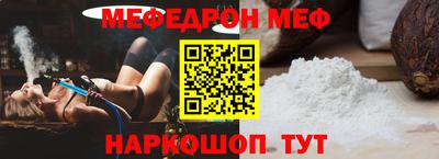 ешки Тара