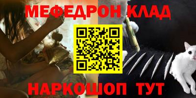 прущая мука Тверь